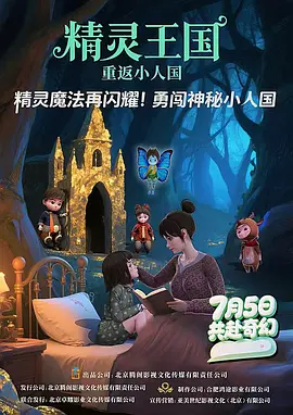 久久夜夜澡