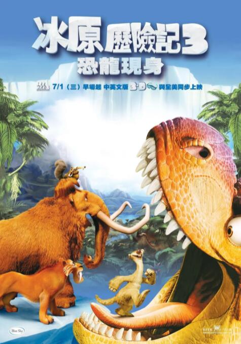 日本精品一区二区三区在线